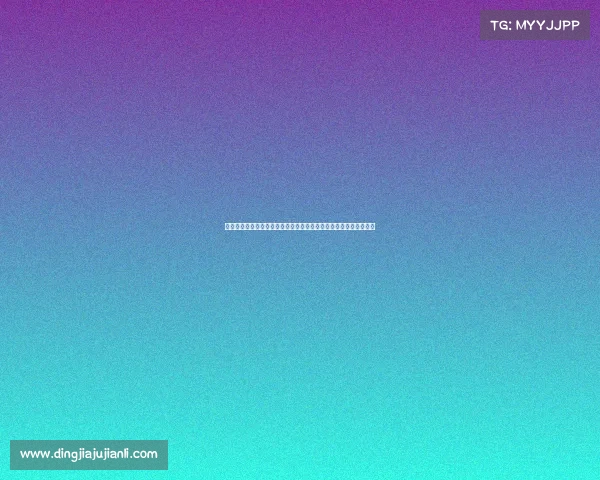 网球比赛志愿者服装设计与功能性分析：提升赛事形象与志愿者体验